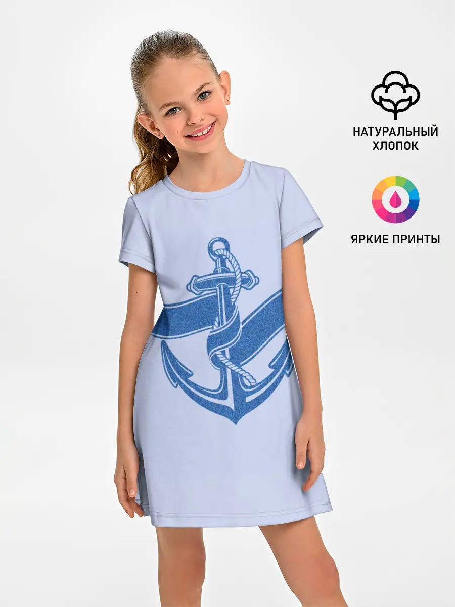 Детское платье / Якорь