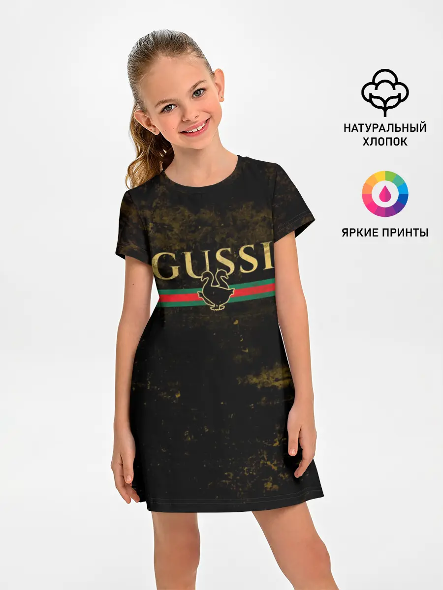 Детское платье / GUSSI GOLD