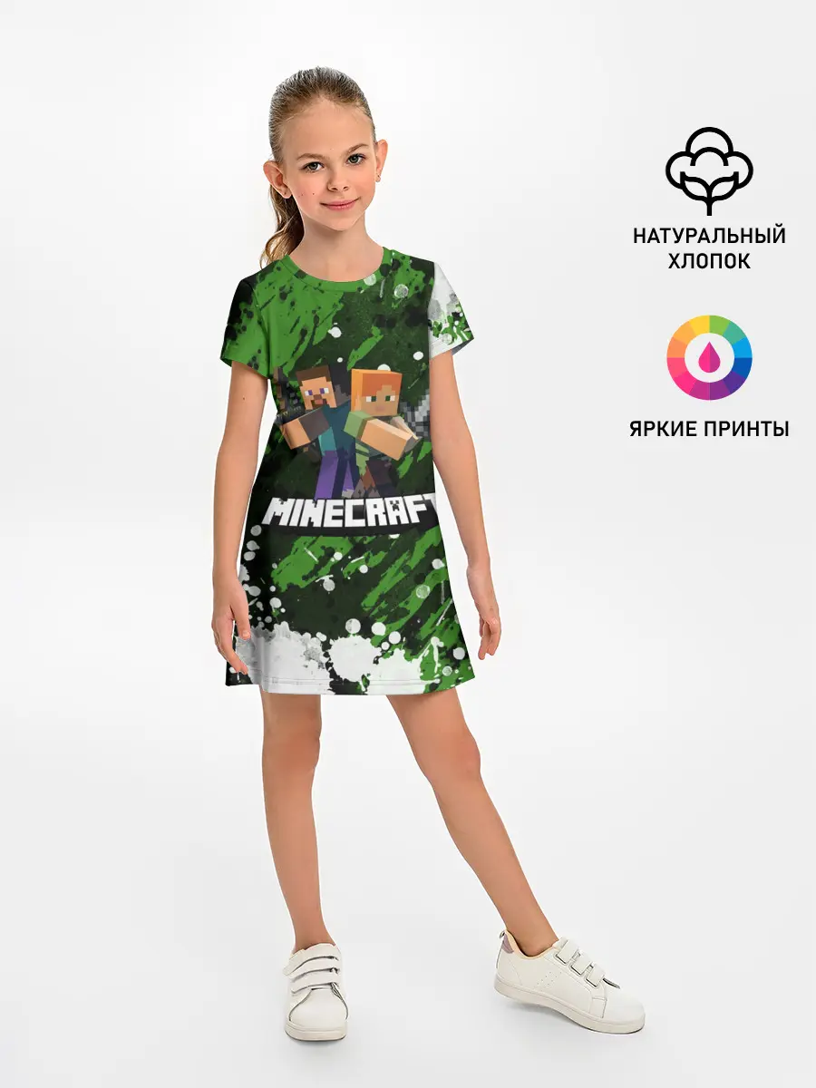 Детское платье / Minecraft / Майнкрафт