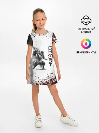 Детское платье / Ghost of Tsushim | Призрак Цусима