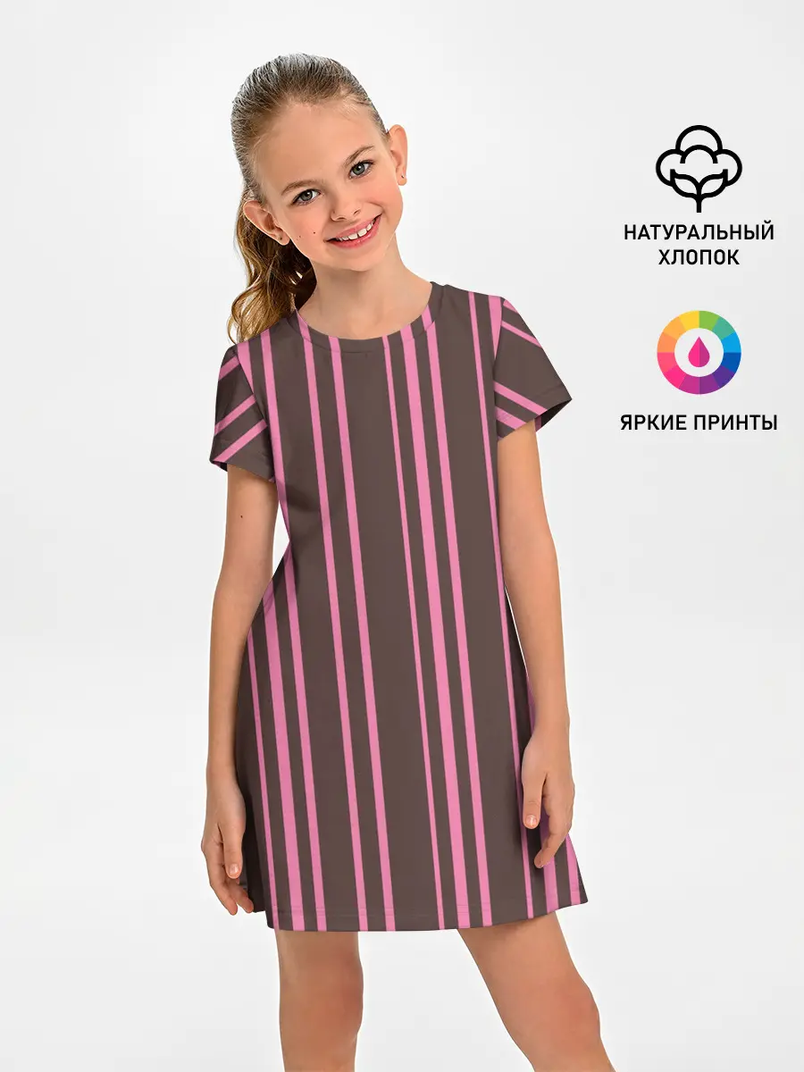 Детское платье / Чёрно-розовые линии
