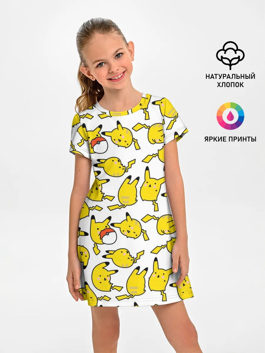 Детское платье / Пикачу