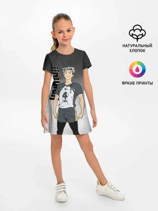 Детское платье / Котаро Бокуто / Bokuto Kotaro