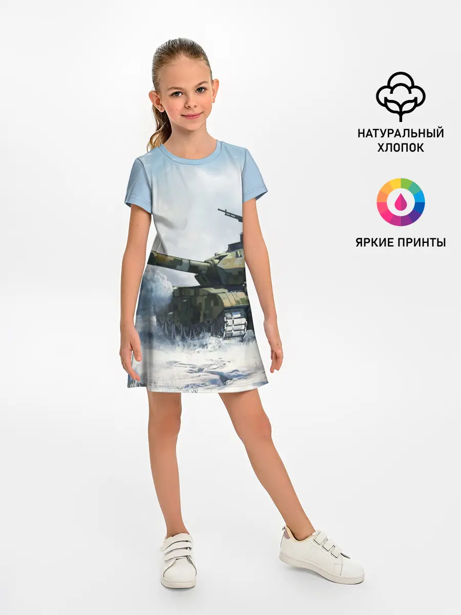 Детское платье / ТАНК