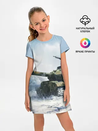 Детское платье / ТАНК