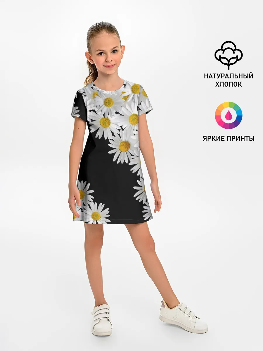 Детское платье / Ромашковая россыпь