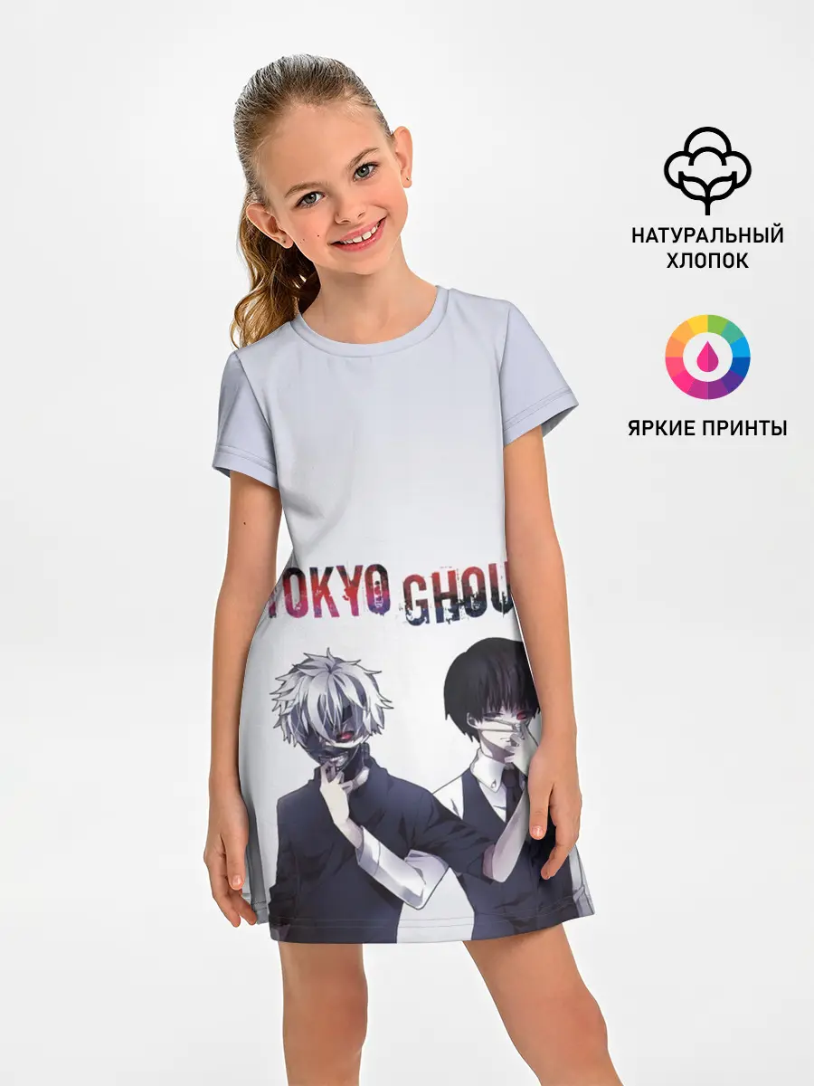 Детское платье / Токийский гуль