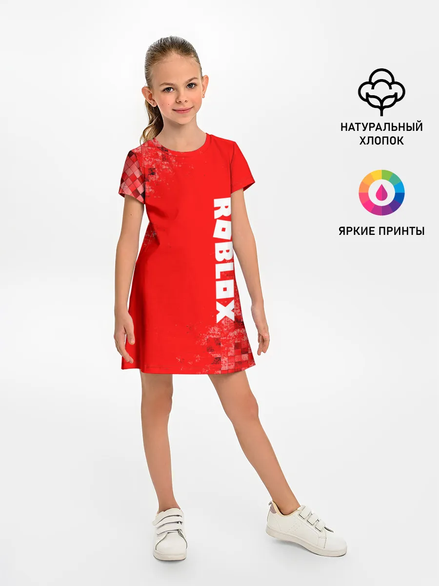 Детское платье / ROBLOX