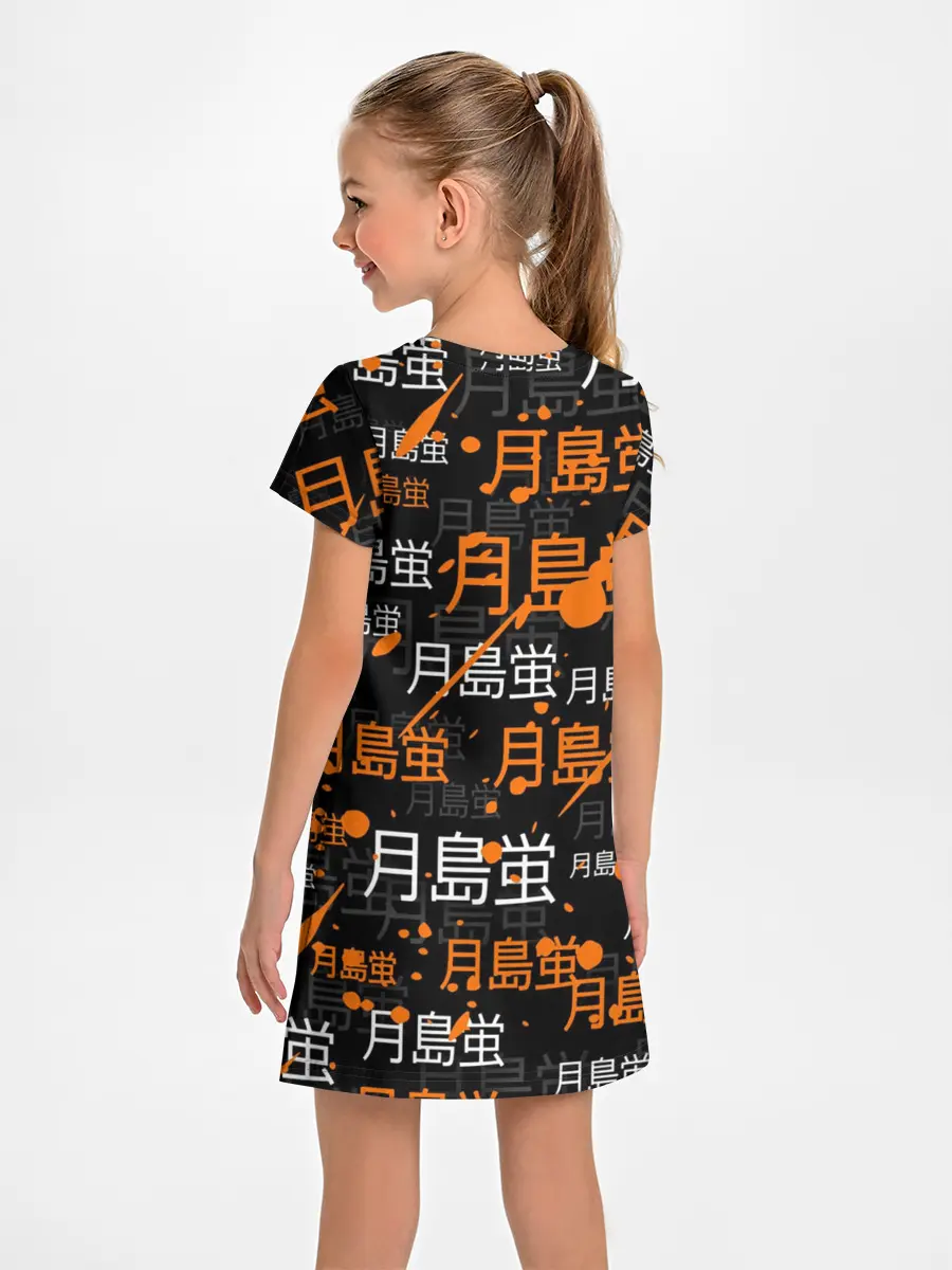 Детское платье / TSUKISHIMA KEI / КЕЙ ЦУКИШИМА