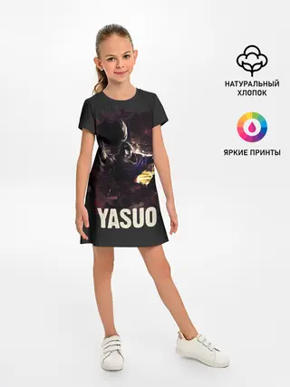 Детское платье / Yasuo