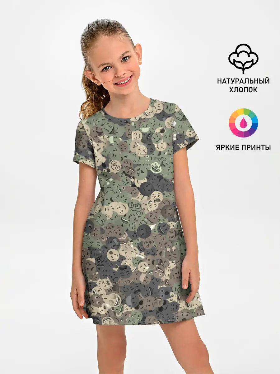 Детское платье / Эмодзи камуфляж