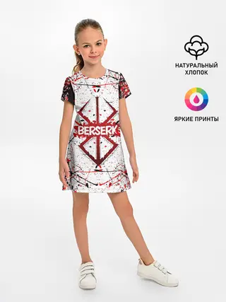 Детское платье / БЕРСЕРК рваный лого