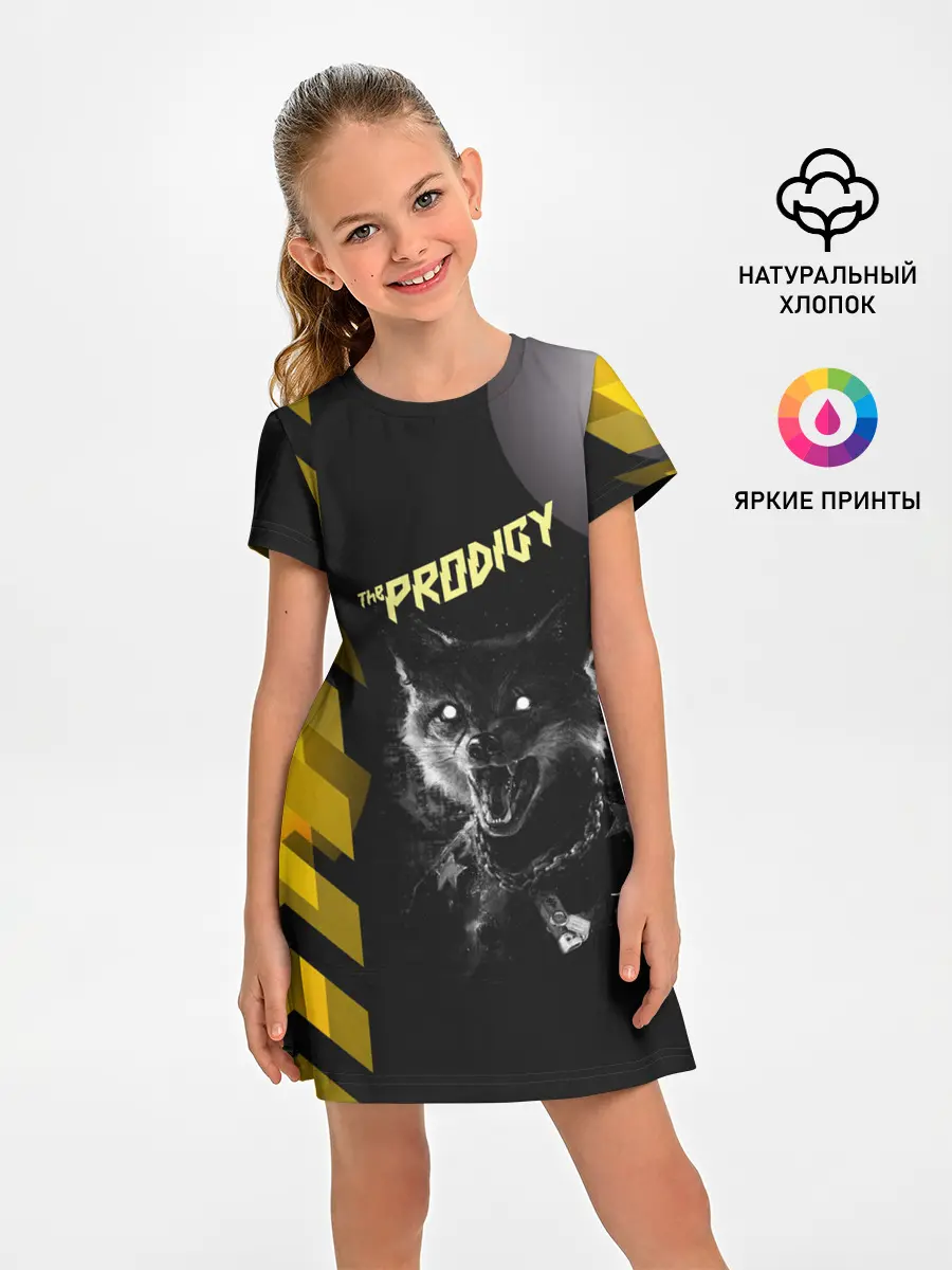 Детское платье / the prodigy