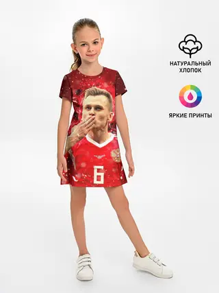 Детское платье / Денис Черышев