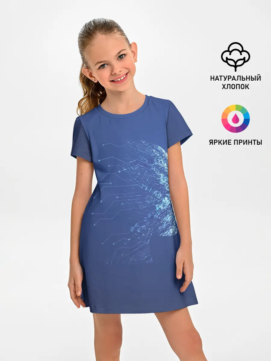 Детское платье / Digital face