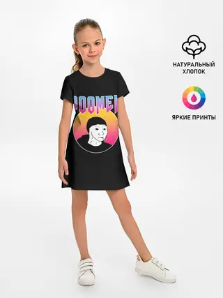 Детское платье / Doomer