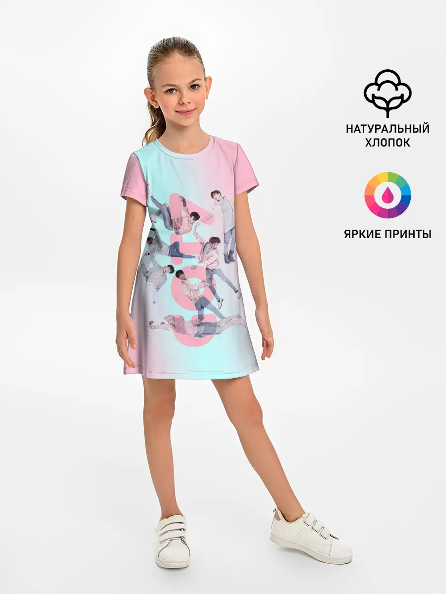 Детское платье / GOT7