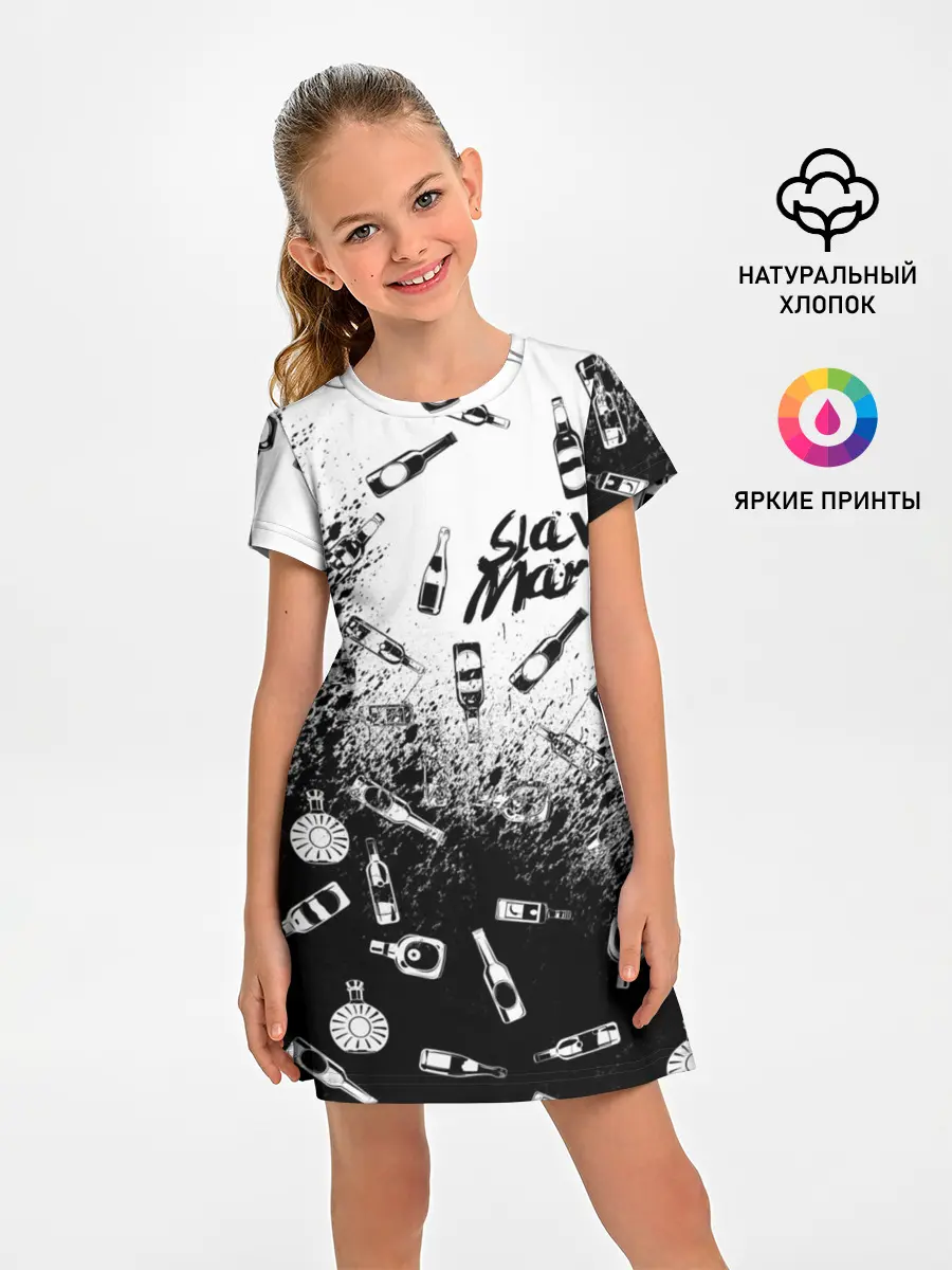 Детское платье / SLAVA MARLOW