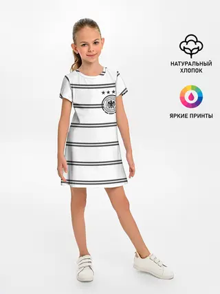 Детское платье / Сборная Германии Евро 2020