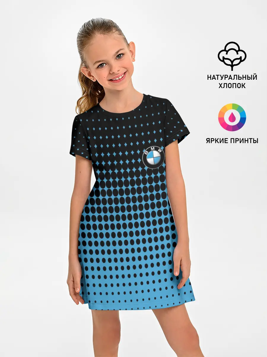 Детское платье / BMW SPORT