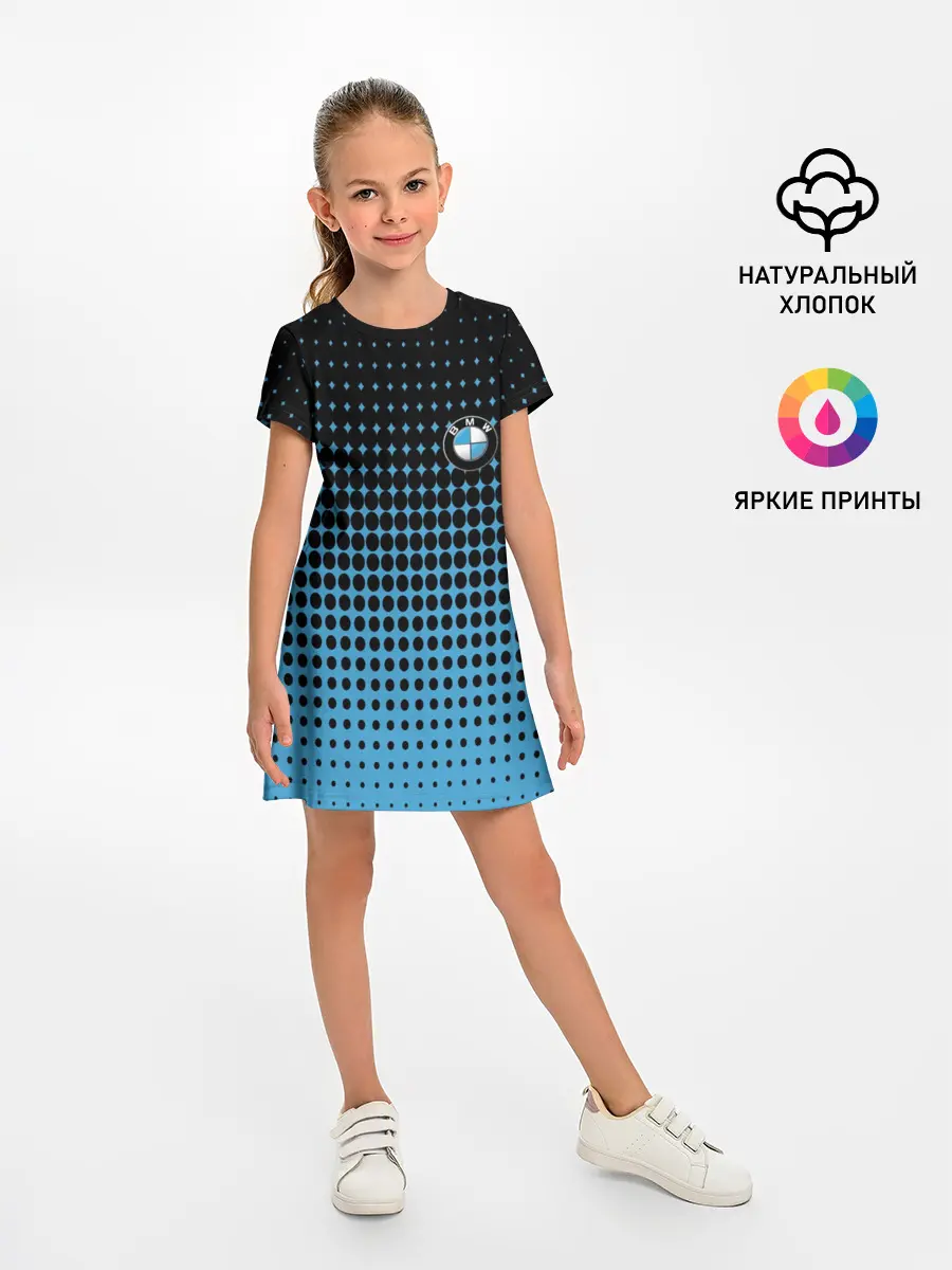 Детское платье / BMW SPORT