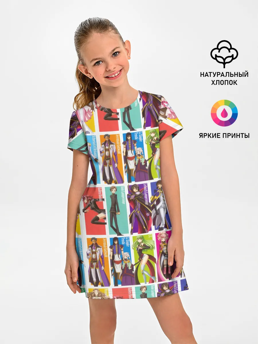 Детское платье / Code Geass_5