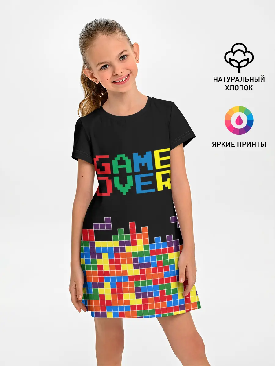 Детское платье / ТЕТРИС