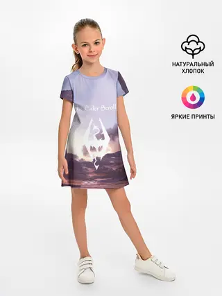 Детское платье / THE ELDER SCROLLS