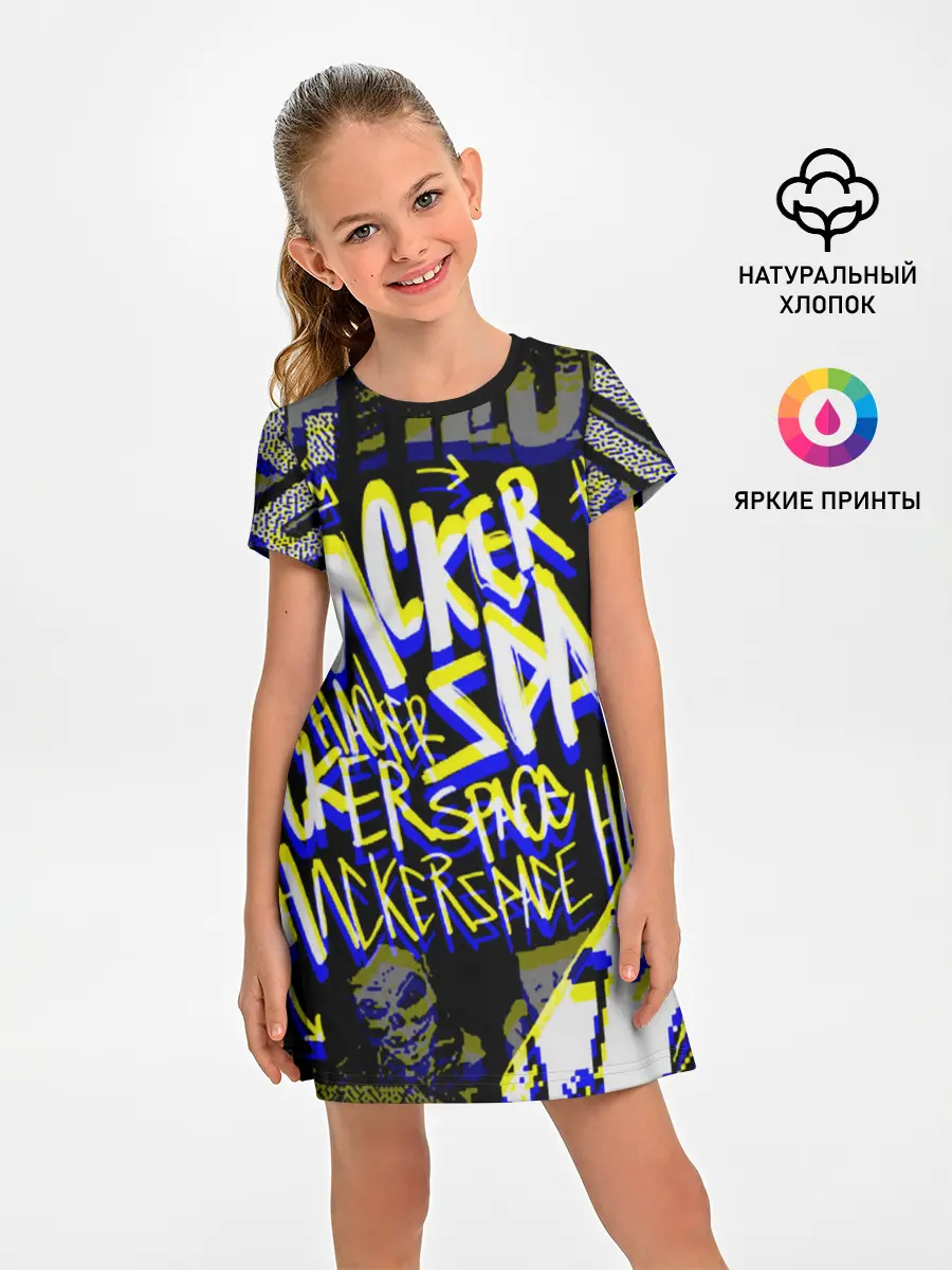 Детское платье / DED SEC