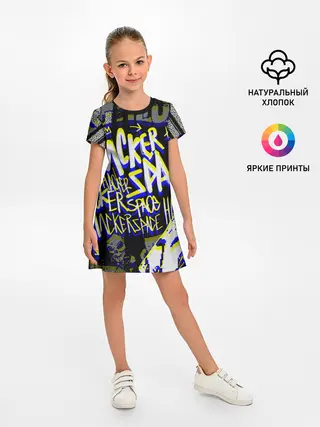 Детское платье / DED SEC