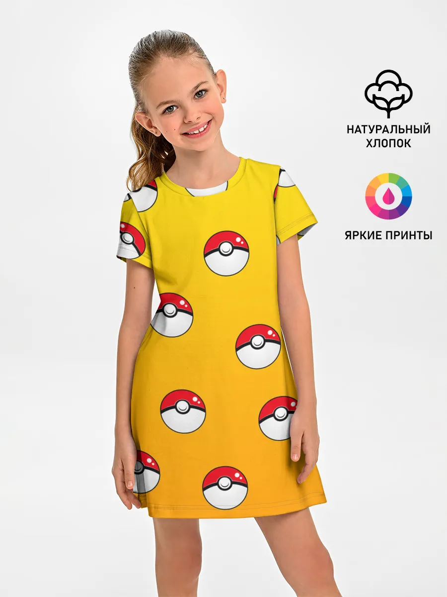 Детское платье / Покеболы