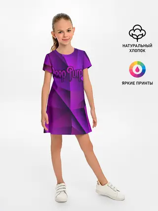 Детское платье / Deep Purple