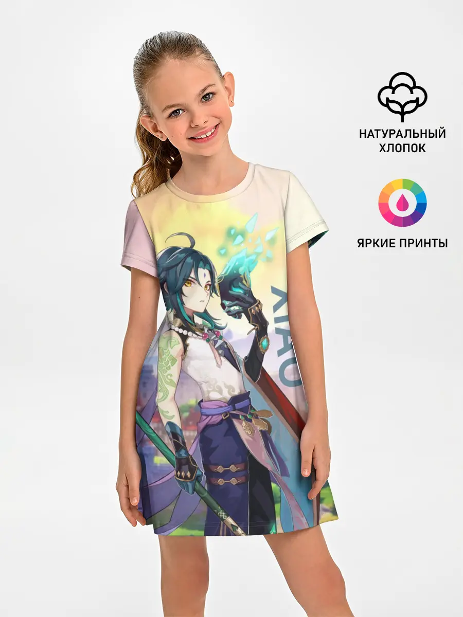 Детское платье / Xiao, Genshin Impact