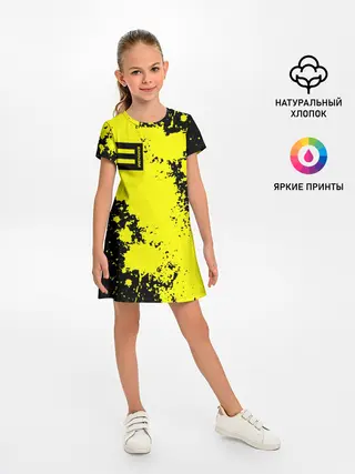 Детское платье / Eminem