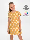 Детское платье / Bitcoin