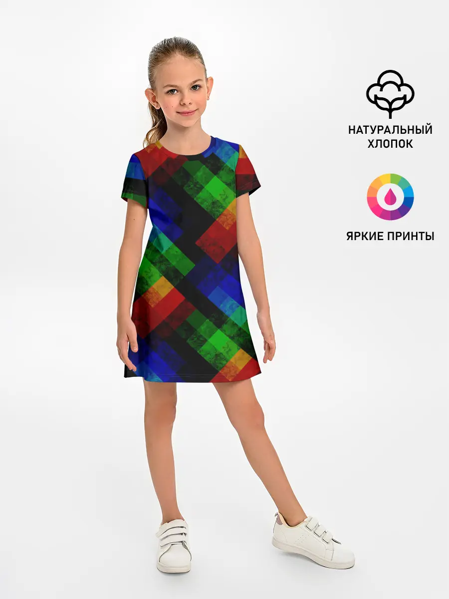 Детское платье / Разноцветный мраморный узор