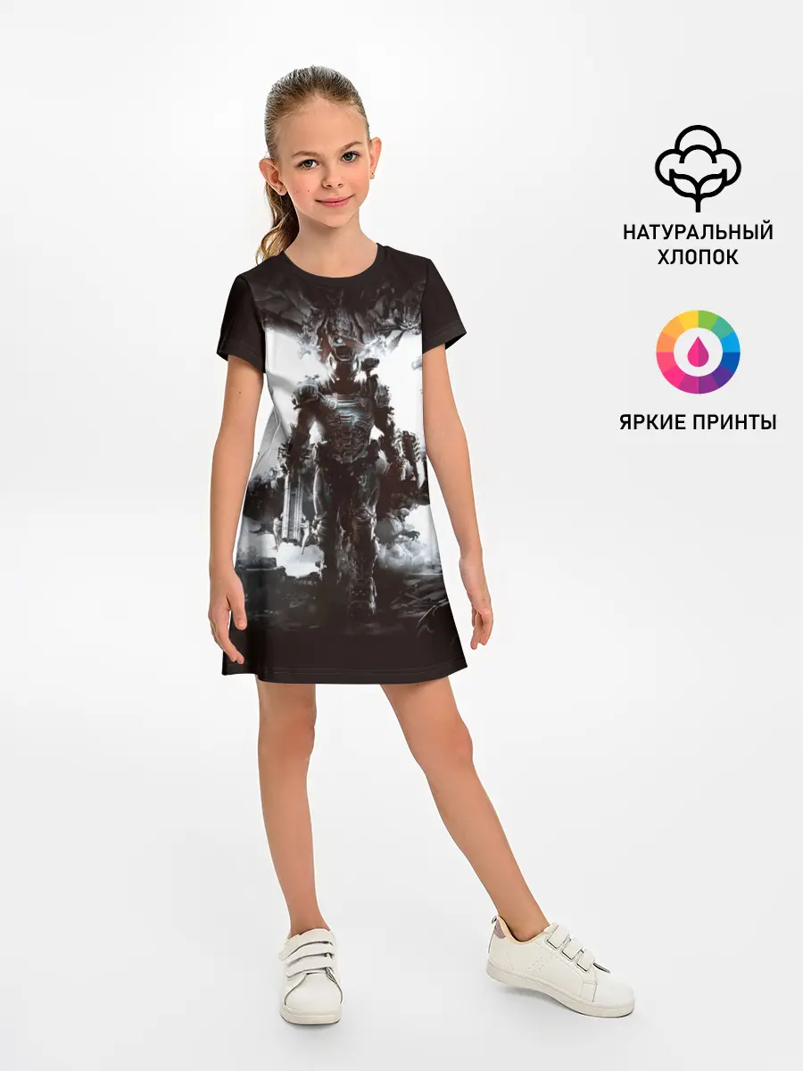 Детское платье / Doom Eternal