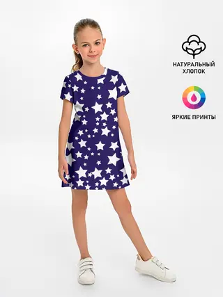 Детское платье / ЗВЕЗДОЧКИ