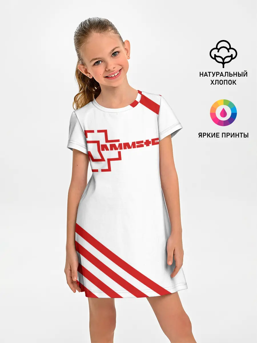 Детское платье / Rammstein