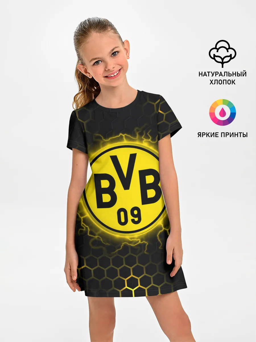 Детское платье / Боруссия Дортмунд