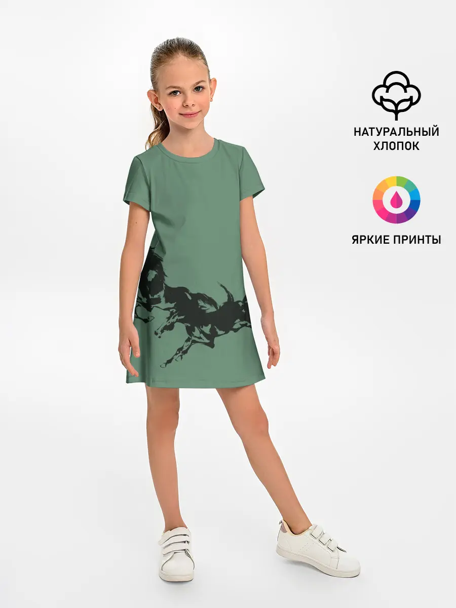 Детское платье / черные кони