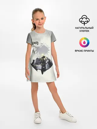 Детское платье / Giyuu Tomiyoka Kimetsu no Yaib