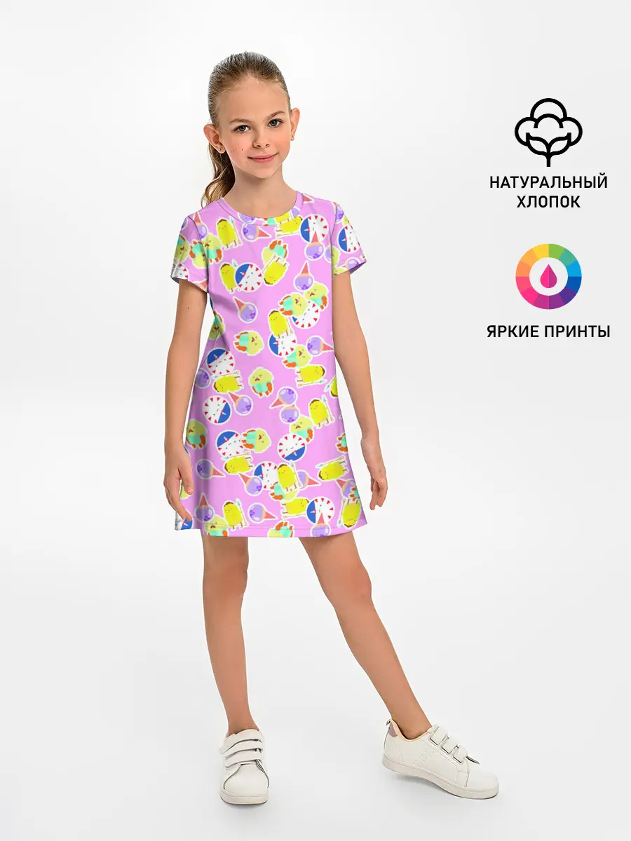 Детское платье / Candy People
