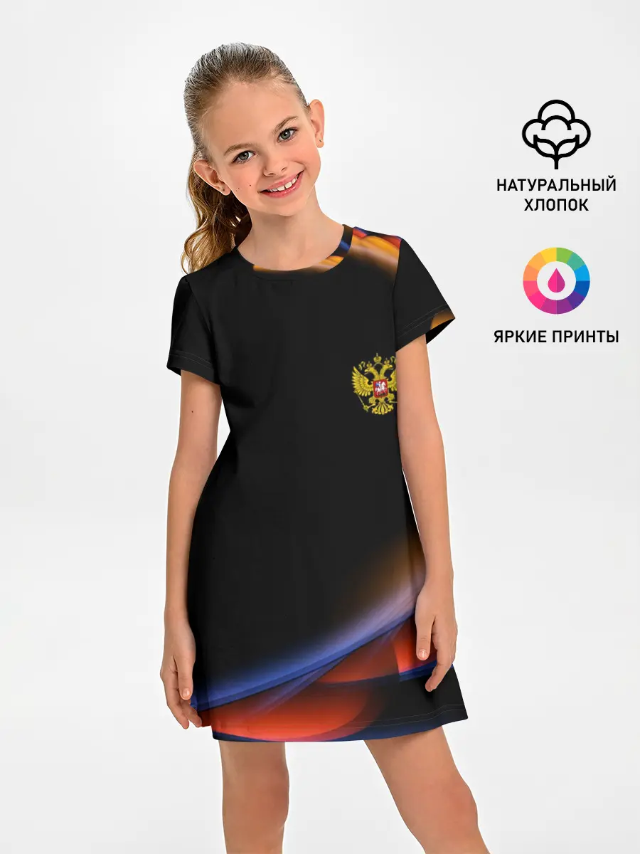 Детское платье / Sport Russia