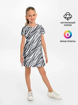 Детское платье / Черно-белый полосатый тигровый