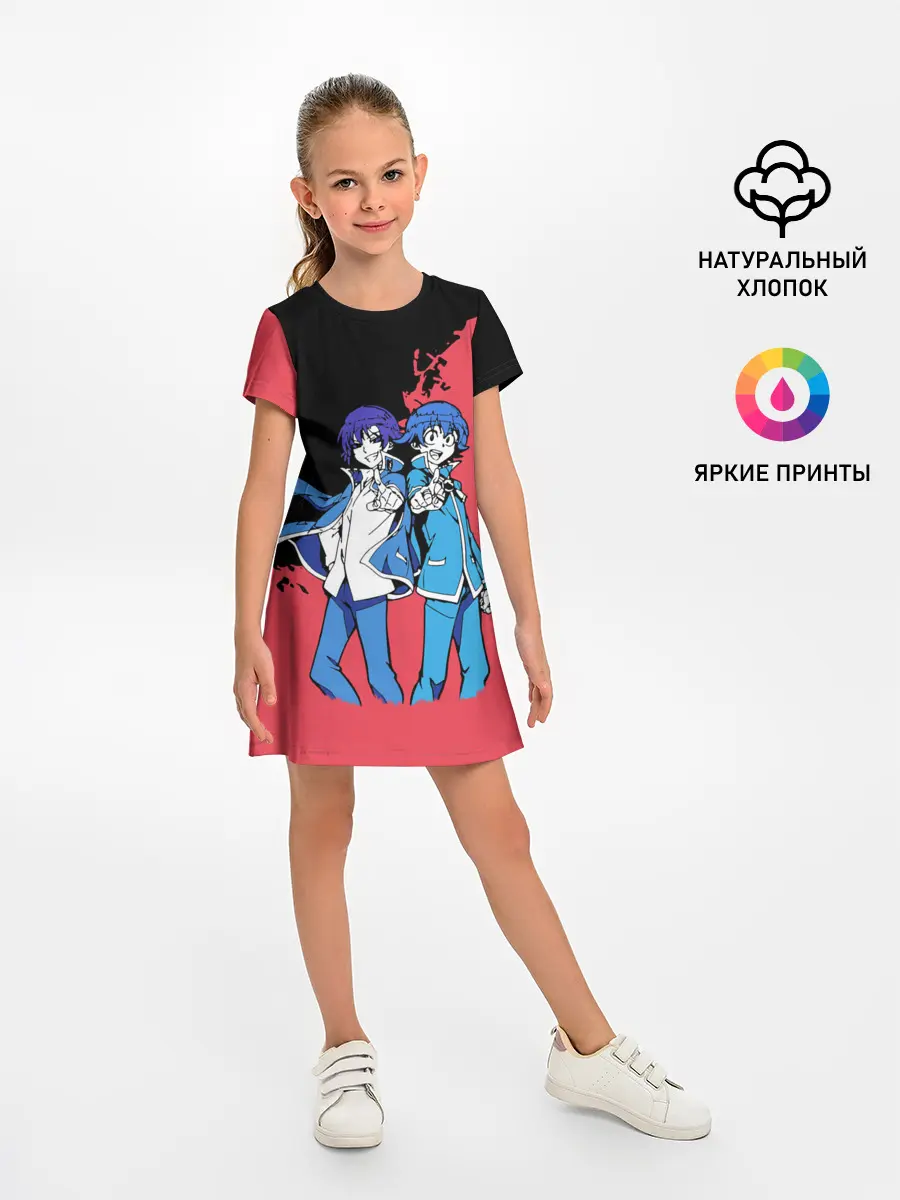 Детское платье / Добро пожаловать в ад, Ирума