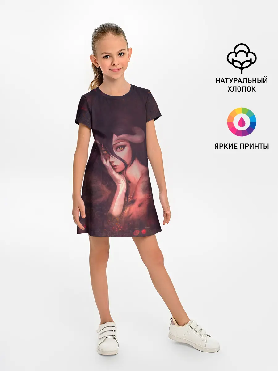 Детское платье / ALBEDO SADNESS