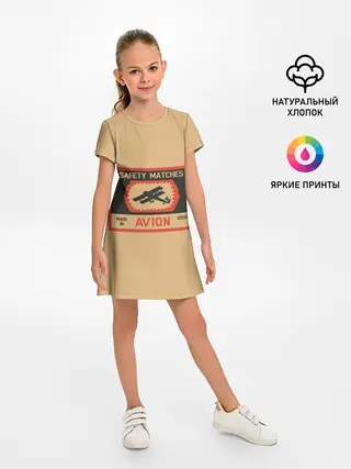 Детское платье / Спички