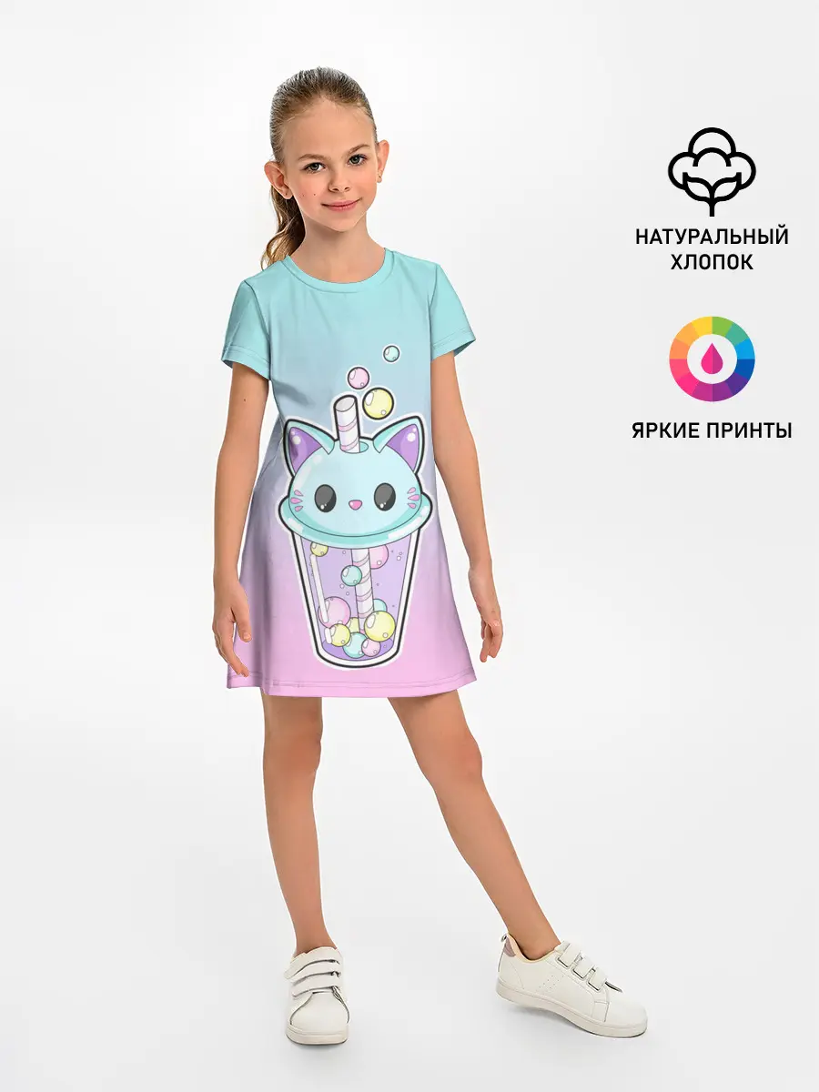 Детское платье / пузырьковый коточай