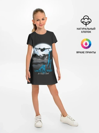 Детское платье / Анчартед 4